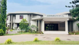 CBSE School in Kakinada - Explore Akshara School