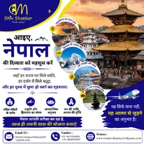 Your Online Resource for Spiritual Journey Inspiration and Travel Tips