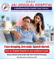 Best Charitable Hospital in Gujarat Jai Jhulelal Hospital Bharuch 24x7 Care