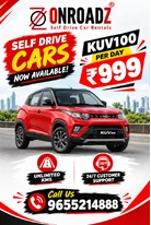 self drive cars bangalore Book you Rental Cars - Onroadz
