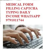 Old book typing offline job offer with weekly payout