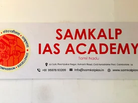 Samkalp IAS Academy Coimbatore Online UPSC Coaching in English Tamil