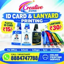 Corporate Lanyard Printing Rs. 30- ID Card starts from Rs. 15- Creative Zone 645