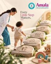 Child Development Center at Thrissur Amala IMS