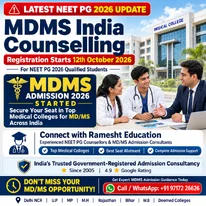 MDMS Admission in Deemed College in India 2026 Fees Counselling Admission Guide