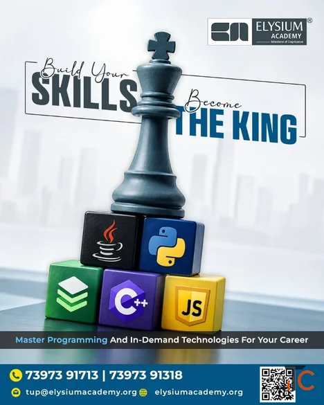 Software training institute in Tiruppur
