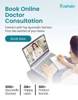 Best Ayurvedic Doctor Online Consultation - Sushain Clinic