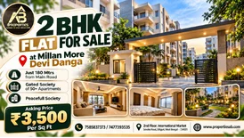 2 BHK flat in Siliguri