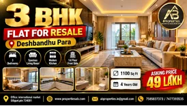 3 BHK Flat for resale at Deshbandhu Para