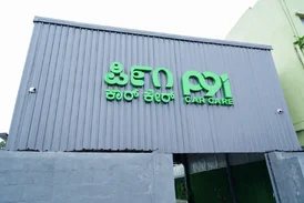 P91 Car Care PPF Ceramic Coating Detailing Studio in Adugodi Bangalore