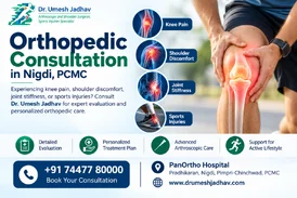 Orthopedic Consultation in Nigdi PCMC Dr. Umesh Jadhav