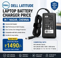 Dell latitude laptop battery charger price in t nagar