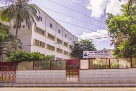 St. Paul's English School JP Nagar Best ICSE School in Bangalore Admissions Open 2027-28