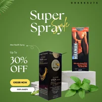 Super Spray in Pakistan
