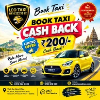Leo Call Taxi offers special cashback benefits on eligible taxi bookings in Vellore.
