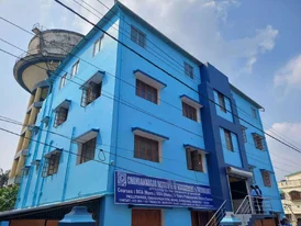 BBA College in Hooghly