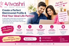 Create a Perfect Matrimonial Profile Find Your Ideal Life Partner