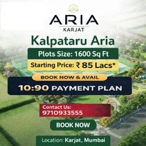 Kalpataru Ardene Nagpur New Launch Everything Homebuyers Should Know