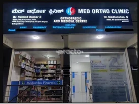 Best Treatment for Cough in Uttarahalli